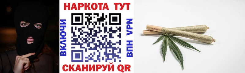 Где можно купить наркотики Копейск Каннабис  Галлюциногенные грибы  МЕТАДОН  Мефедрон  COCAIN  Гашиш 
