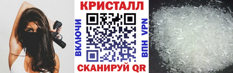 Амфетамин 98%  ОМГ ОМГ как зайти  Копейск 