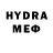 БУТИРАТ 1.4BDO Ian Searle