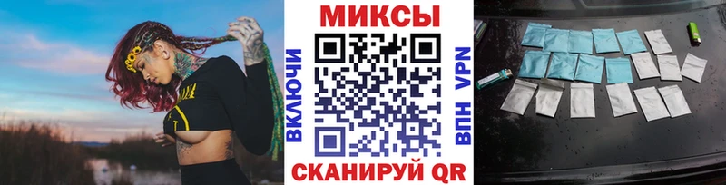 omg рабочий сайт  Копейск  Бутират жидкий экстази  купить наркоту 