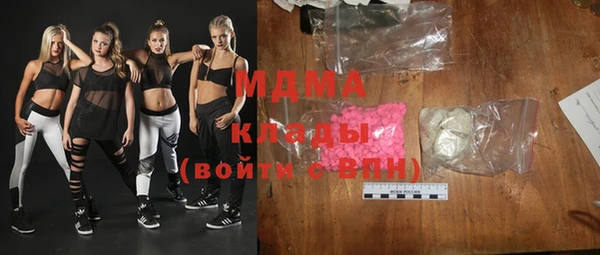 гашиш Горняк