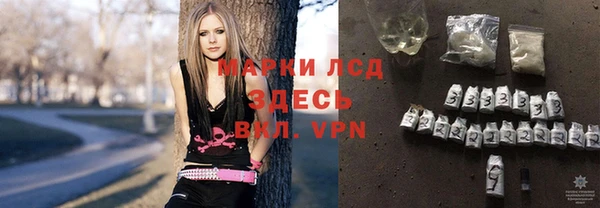 гашиш Горняк
