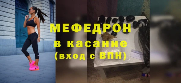 дистиллят марихуана Горнозаводск