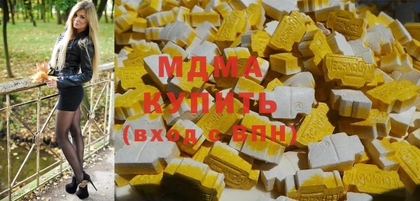 гашиш Горняк