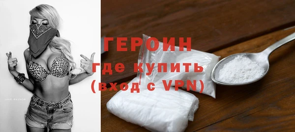 гашиш Горняк