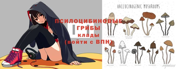 гашиш Горняк