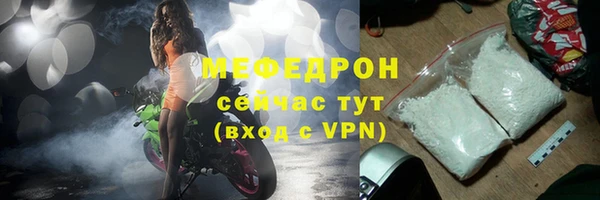 гашиш Горняк