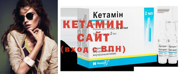 дистиллят марихуана Горнозаводск