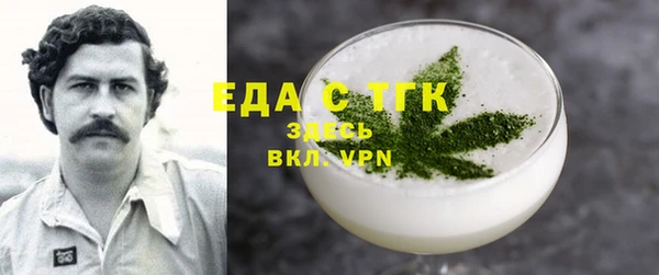 гашиш Горняк