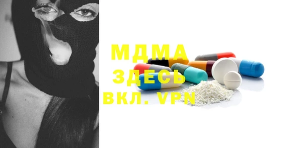 гашиш Горняк