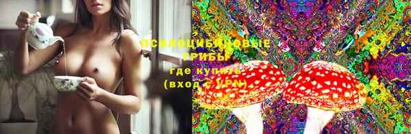 гашиш Горняк