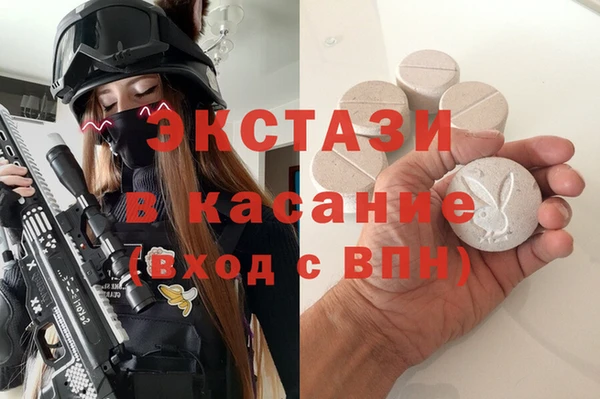 дурь Вязьма