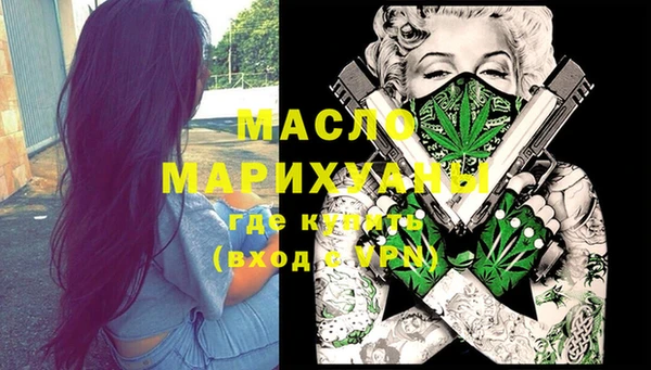гашиш Горняк