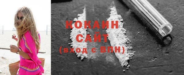 гашиш Горняк