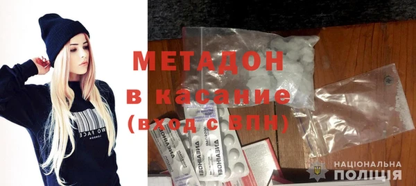 гашиш Горняк
