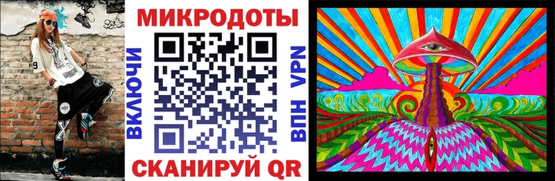 Галлюциногенные грибы прущие грибы Копейск